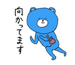 teddy bears 3 sticker #13433258