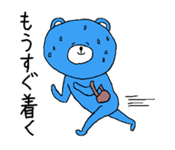 teddy bears 3 sticker #13433259