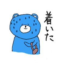 teddy bears 3 sticker #13433260