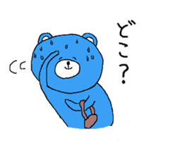 teddy bears 3 sticker #13433261