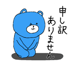 teddy bears 3 sticker #13433262