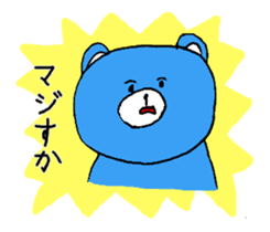 teddy bears 3 sticker #13433263
