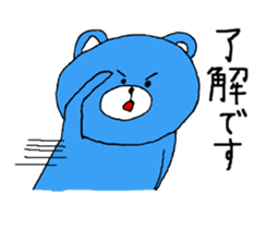 teddy bears 3 sticker #13433264