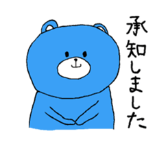 teddy bears 3 sticker #13433265