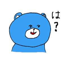 teddy bears 3 sticker #13433269