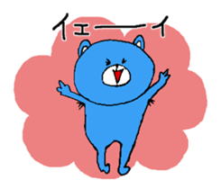 teddy bears 3 sticker #13433270