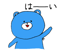 teddy bears 3 sticker #13433271