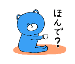 teddy bears 3 sticker #13433272