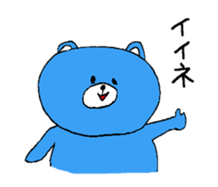 teddy bears 3 sticker #13433273