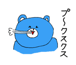 teddy bears 3 sticker #13433275