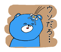 teddy bears 3 sticker #13433276