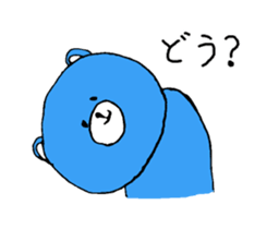 teddy bears 3 sticker #13433277