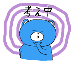 teddy bears 3 sticker #13433278