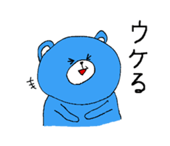 teddy bears 3 sticker #13433279