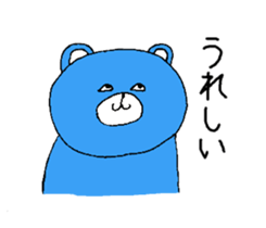 teddy bears 3 sticker #13433281