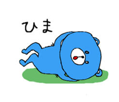 teddy bears 3 sticker #13433282