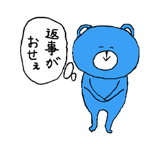 teddy bears 3 sticker #13433284