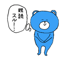 teddy bears 3 sticker #13433285