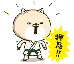 Shiba dog the second Part 2 sticker #13433302