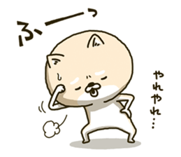 Shiba dog the second Part 2 sticker #13433306