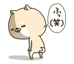 Shiba dog the second Part 2 sticker #13433307