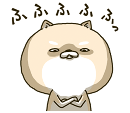 Shiba dog the second Part 2 sticker #13433308