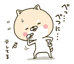 Shiba dog the second Part 2 sticker #13433311