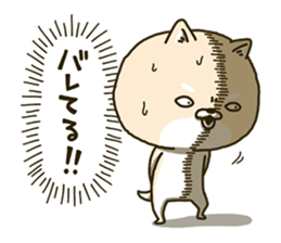 Shiba dog the second Part 2 sticker #13433312