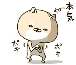 Shiba dog the second Part 2 sticker #13433315