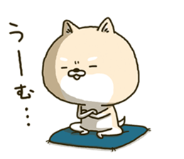 Shiba dog the second Part 2 sticker #13433322