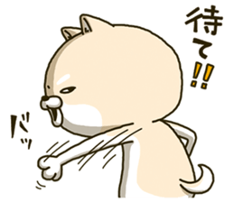 Shiba dog the second Part 2 sticker #13433325