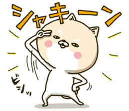 Shiba dog the second Part 2 sticker #13433326