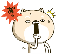 Shiba dog the second Part 2 sticker #13433328