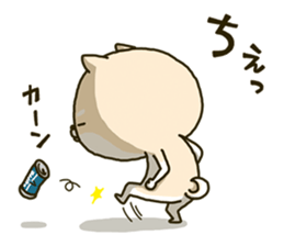 Shiba dog the second Part 2 sticker #13433329