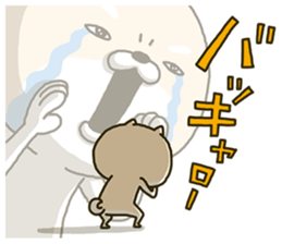 Shiba dog the second Part 2 sticker #13433333
