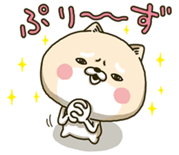 Shiba dog the second Part 2 sticker #13433336