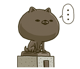 Shiba dog the second Part 2 sticker #13433338