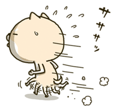 Shiba dog the second Part 2 sticker #13433340