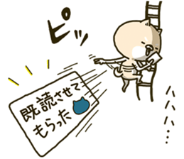 Shiba dog the second Part 2 sticker #13433341