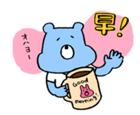 colorful animals for Taiwanese sticker #13433343