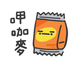 Daily Trash Talk (Taiwan) sticker #13433520