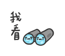 Daily Trash Talk (Taiwan) sticker #13433523