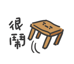 Daily Trash Talk (Taiwan) sticker #13433528