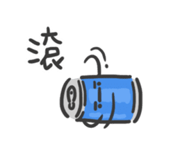 Daily Trash Talk (Taiwan) sticker #13433529