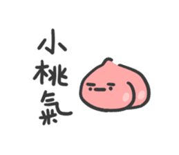 Daily Trash Talk (Taiwan) sticker #13433535