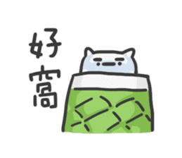 Daily Trash Talk (Taiwan) sticker #13433540
