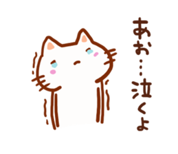 The sticker offered to Aoi sticker #13433560