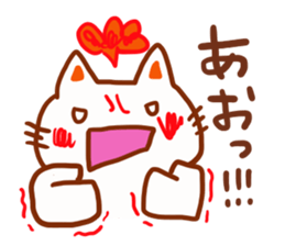 The sticker offered to Aoi sticker #13433564