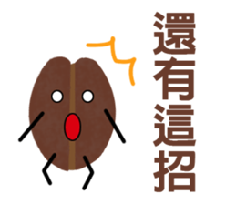 Funny coffee Boy sticker #13433709