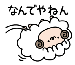 Hitsujitoazarashi sticker #13433855